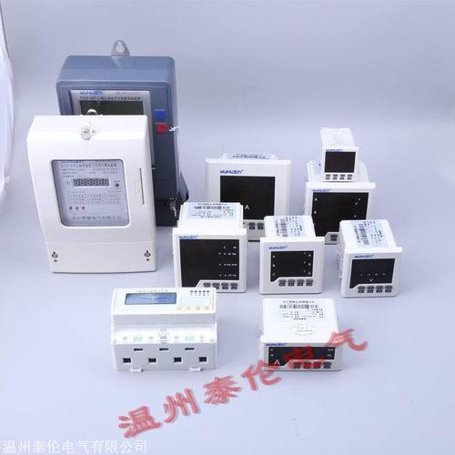 销售指针式/数显高精度小型出口电流表/电压表/功率表/开关电源/逆变