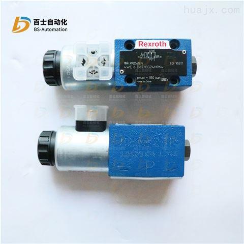 24n9k4/62分享参  考  价 面议   具体成交价以合同协议为准 产品型号